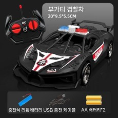 어린이용 드롭 방지 고속 RC 자동차 충전 드리프트라이트 오토 레이싱 장난감, 충전 1개+리모컨, 검/흰 가디 RC 경찰차