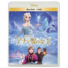 아나운서와 눈의 여왕 블루레이 DVD 세트 Blu-ray, 상세페이지 참조