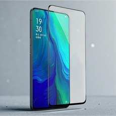 Galaxy A57 5G版 螢幕保護貼 9H鋼化玻璃膜, 1個