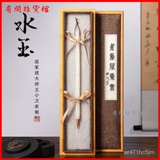 兼毫毛筆 狼毫羊毫 初學者書法軟筆 吸墨式專業級小楷瘦金體 玉石抄經國畫勾線文房四寶, 1個, 【青夏】痩金,每支都獨一無二