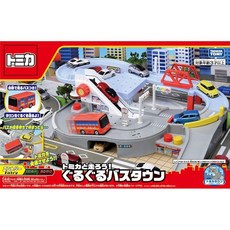 타카라토미(TAKARA TOMY) 토미카월드 토미카와 함께하는 회전 버스 타운, 구루구루 버스 타운, 1개