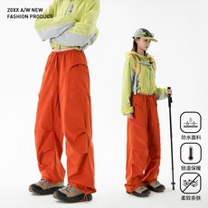 韩版工装裤衝鋒褲男款夏季褲子輕奢潮流運動褲夏天薄款男褲薄款褲子美式七分褲休閒寬鬆速乾褲男男夏季褲子亞麻褲男休閒褲男款闊腿褲舒適透氣格子褲