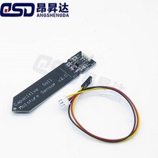 용량성 토양 수분 센서 모듈은 부식되기 쉽지 않음 넓은 전압 와이어 3.3~5.5V 기능(중력 포함) 아두이노용