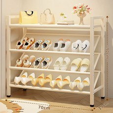 방일 조립식 다용도 가정용 대용량 신발장 수납장, 흰색(70*90*19cm), 4단