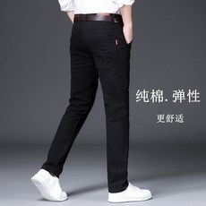 阿堯的店 商務休閒長褲，彈性直筒修身男褲