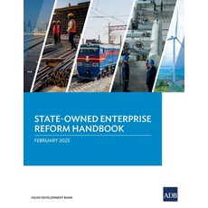 (영문도서)State-Owned Enterprise Reform Handbook Paperback, Asian Development Bank, English, 9789292771713