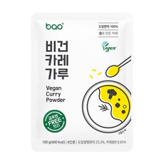 바오푸드 비건 카레 100g 채식 글루텐프리 커리 가루 분말 도담쌀, 5개