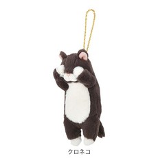 莫莫日貨 日本進口 Liv Heart 遮眼貓 遮臉柴犬 伸縮鑰匙圈 伸縮吊飾 (共7款), 1個, 06.黑貓