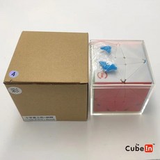 Limcube Crucis 3 + 스큐브 퍼즐 교육용 선물 아이디어 크리스마스 생일, 4 Stickerless