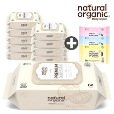 패플단독구성 프리미엄 엠보싱 캡형 80매 10팩 손입티슈 10매 3팩, 10팩, 3팩