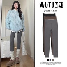 加絨高腰鯊魚褲 秋冬保暖瑜伽打底褲 臺灣出貨