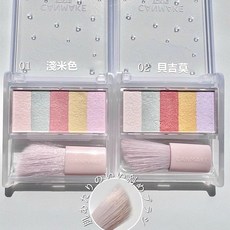 日本Canmake 五色遮瑕盤 遮瑕粉, 1個, #02