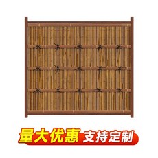 야외 게이트 전원 주택 목재 목재문 입구 대문 바닥 시멘트 출입문, j. A4 (가격/m2), fzzz-0705-zlm