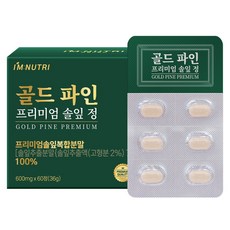 아임뉴트리 골드 파인 프리미엄 솔잎 정, 1개, 60정