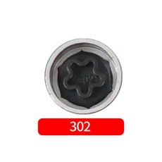도난 방지 휠 볼트 잠금 너트 키 어댑터 타이어 나사 클래스 제거 도구, 1. 302, 1개