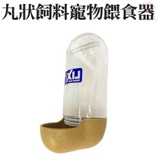 LIXIT 美國製造 寵物餵食碗 300g, 1個