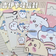 옐상 먼작귀 치이카와 편지지 세트 3종, 1개, B