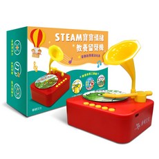 華碩文化 STEAM寶寶情緒教養留聲機 音樂故事機 36張唱片 幼兒EQ管理 互動繪本, 1個