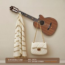 創意吉他造型門後掛衣架 裝飾畫衣帽架掛鉤 壁掛一體, 琴韻衣架-A,35*卡達公里, 1個