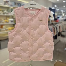 아가방 겨울 가볍고 따뜻한 다운조끼 노우무봉제다운조끼 NC유성점