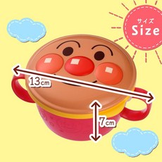 日本製 麵包超人立體臉零食碗 寶寶防打翻點心碗 副食品小饅頭安心碗, 1個