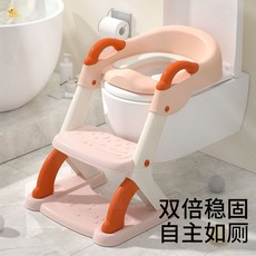 兒童階梯馬桶便盆：寶寶學習如廁坐便器，折疊階梯腳踏凳，男女寶寶適用, 雲霧灰--Plus,硬墊款