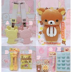 拉拉熊 大夾子 耐高溫食物夾 造型模具 製冰膜 湯叉組, 1個, G