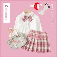 CIUUC 소녀들을위한 여름 드레스 jk 유니폼 풀 스커트 여성 정품 일본 대학 스타일 학교 유니폼 외국 스타일 짧은 소매 3 피스 세트