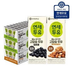 연세두유 뼈를 생각한 고칼슘두유 검은콩 48팩+뼈를 호두, 72개, 190ml