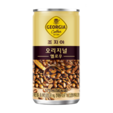조지아 오리지널 175ml x 30캔, 30개