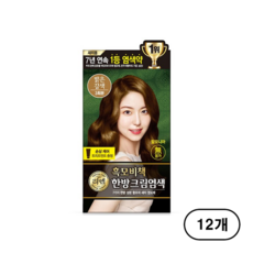 리엔 흑모비책 한방 크림염색제, 밝은 갈색(Light Brown), 12개