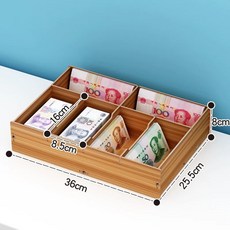 돈통 현금보관함 상자 카운터 지폐보관 분리형 캐시박스 서랍, 1개, A. 대형 6그리드 월넛