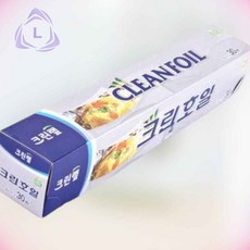 리버썸 은박호일 30x30 주방호일 고기구이