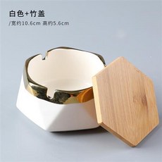 【熱銷Top1-限時下殺】造型煙灰缸 北歐陶瓷煙灰缸 輕奢金色創意個性時尚防風菸灰缸 客廳家用辦公室潮流帶蓋煙缸 菸灰缸, 描金白六邊形（帶蓋）-菸灰缸, 1個