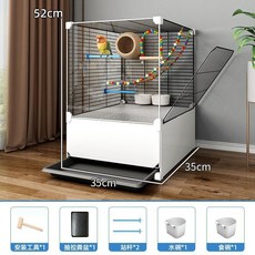 豪華大空間鳥籠 虎皮玄鳳鸚鵡適用 珍珠鳥繡眼八哥專用 不鏽鋼金屬材質 型號960112, 1個, 【防濺小號35*35*52】黑