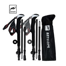 [made in korea] ANTELOPE 앤터로프 5단 카본복합 접이식스틱 (2개 1SET)+케이스 증정 Z폴딩 경량스틱