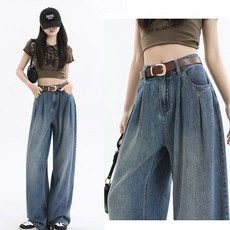 비비디아 하체커버 벌룬핏 빈티지 맥시 오버핏 핀턱 셔링 와이드 데님 팬츠 5518