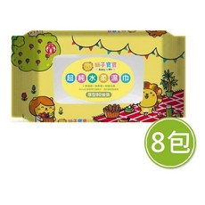 獅子寶寶 超純水濕巾 加厚款 有保濕蓋 80抽x8包, 1個, 80抽x8包/箱(有蓋濕紙巾)