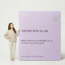 메디온 정품 서플리케어 엠디씨 이노시톨 4000mg 엽산 비타민B 153g, 1개, 30회분