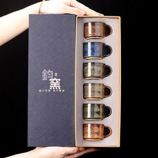 復古日式茶具和風陶瓷茶杯湯吞酒水杯子品茗杯建盞國慶節伴手禮, 窯變手把杯-鈞藍,other, 1個