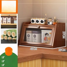 홈카페 진열장 그릇 식탁위 정리대 약수납장, 티 컬러 2단 40 릴 도어