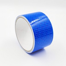 야간 산업 안전 벌집무늬 반사 테이프 5cm 3M, 파란색