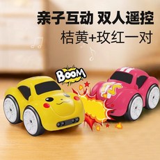 RC카 무선조종 장난감 크리스마스 선물 트럭 스마트 센서 자동차, 공식 표준, 노란색+로즈레드(충전식)