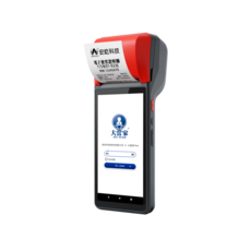 安屹科技 大當家 Pro 電子發票 POS 機, Red, Grey, 32, 3, ANDROID