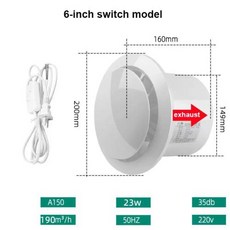 환기 팬 욕실 벽 음소거 가정용 배기 주방 원격 제어, 2) 미국 - 6 inch switch, 1개
