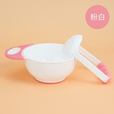 生活好物 嬰兒輔食研磨碗 寶寶手動水果蔬菜輔食工具 兒童輔食研磨碗 寶寶果泥蔬菜泥研磨器 寶寶飲食料理工具, 粉白, 1個