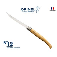 Opinel 法國不銹鋼細長折刀 No12 櫸木刀柄, 1個