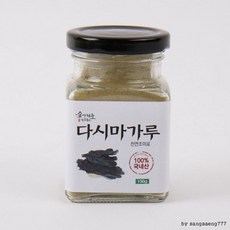 다시마가루140g 국내산 다시마 중 부드러운 원초만을 엄선하여 건조과정을 거쳐 곱게 갈음, 1개, 상세페이지 참조