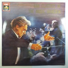 SCHUMANN 슈만 교향적 연습곡 & BRAHMS 브람스 파가니니 주제에 의한 변주곡/ 자켓A/ 음반 상태 좋음 NM/ LP 초음파세척