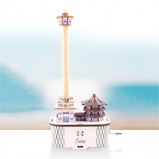 부산타워/오르골 DIY 목재 조립 키트 용두산 탑 전망대 미니어처 소품 수집품 장식품 인테리어 모형 만들기, 본상품선택